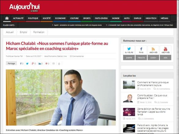 Entretien de Coaching-Scolaire-Maroc avec le journal aujourd’hui le Maroc 2017